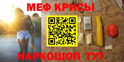 марихуана Гусь-Хрустальный