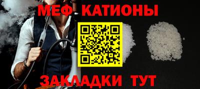 сатива Гусев