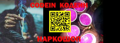 каннабис Гусиноозёрск