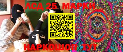 каннабис Гусиноозёрск