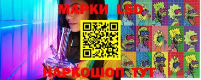 марихуана Гусь-Хрустальный
