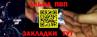 марихуана Гусь-Хрустальный