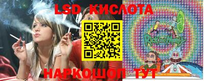 сатива Гусев
