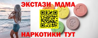 марихуана Гусь-Хрустальный