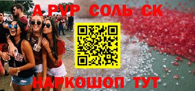 винт Вязники