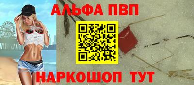 каннабис Гусиноозёрск