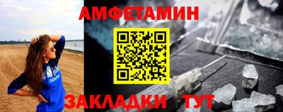 каннабис Гусиноозёрск