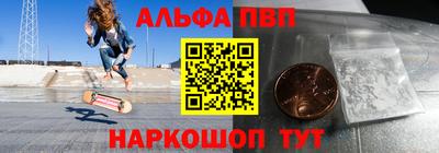 сатива Гусев