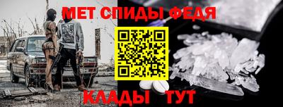 марихуана Гусь-Хрустальный