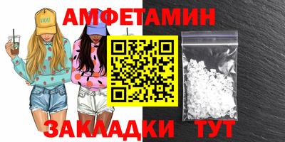 дурь Вязьма