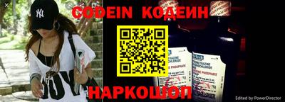 каннабис Гусиноозёрск