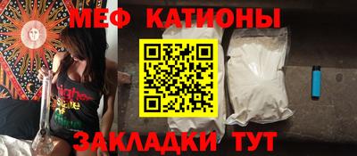 каннабис Гусиноозёрск